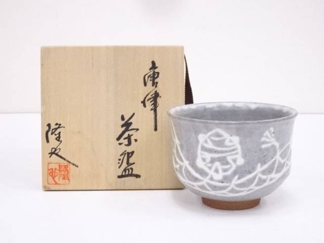 JAPANESE TEA CEREMON KARATSU TEA BOWL CHAWAN /